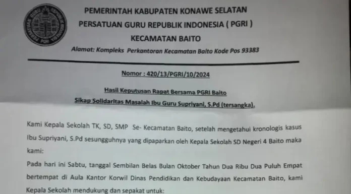PGRI Baito Beri Sikap soal Kasus Supriyani, Ini Kata KPAD Konsel