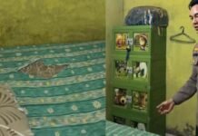 Kondisi Kamar Kapolsek Negara Batin AKP Lusiyanto Disorot